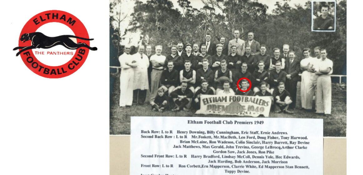 1949 eddie mapperson