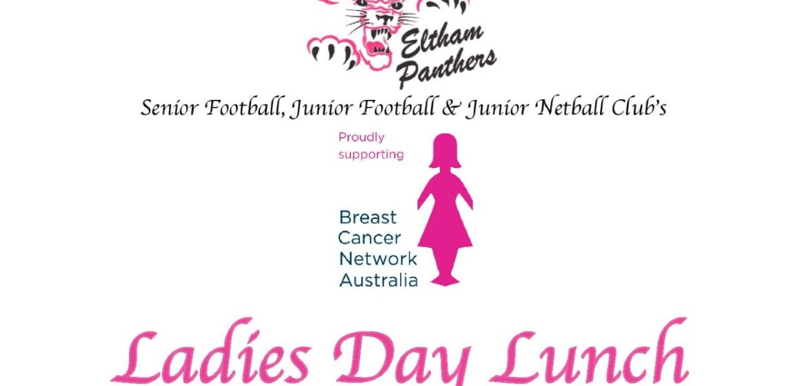 Ladies Day Lunch BCNA 2017